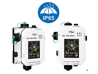 泓格DL-302-IP65/DL-303-IP65一氧化碳/二氧化碳/溫度/濕度/露點數據記錄器