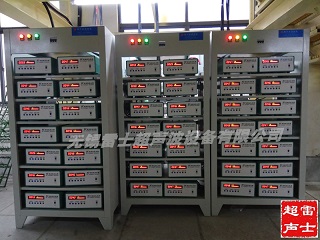 雷士超聲電鍍行業現場運行總線工程