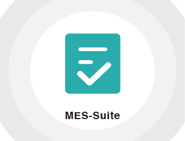 中控技術生產執行系統MES-Suite