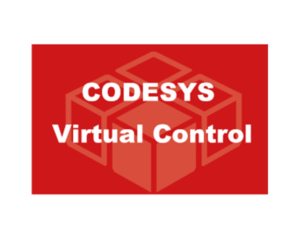 CODESYS虛擬控制方案